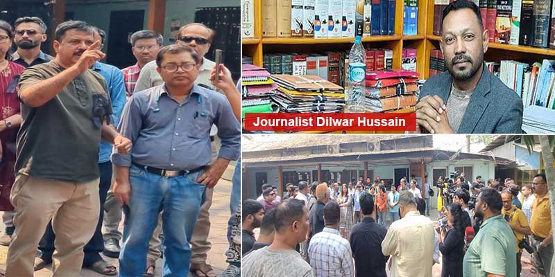असम: बैंक अधिकारी से सवाल पूछने पर पत्रकार दिलवर हुसैन को किया गया गिरफ्तार